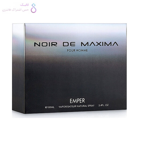 جعبه ادکلن ماکسیما مشکی امپر | Emper Noir De Maxima box