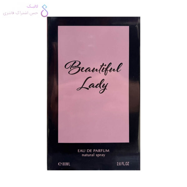 جعبه ادکلن بیوتیفول لیدی جی پارلیس | Geparlys Beautiful Lady box