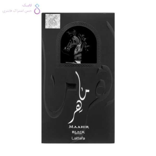 جعبه ادکلن ماهر لطافه مشکی | Maahir Black Edition Lattafa box