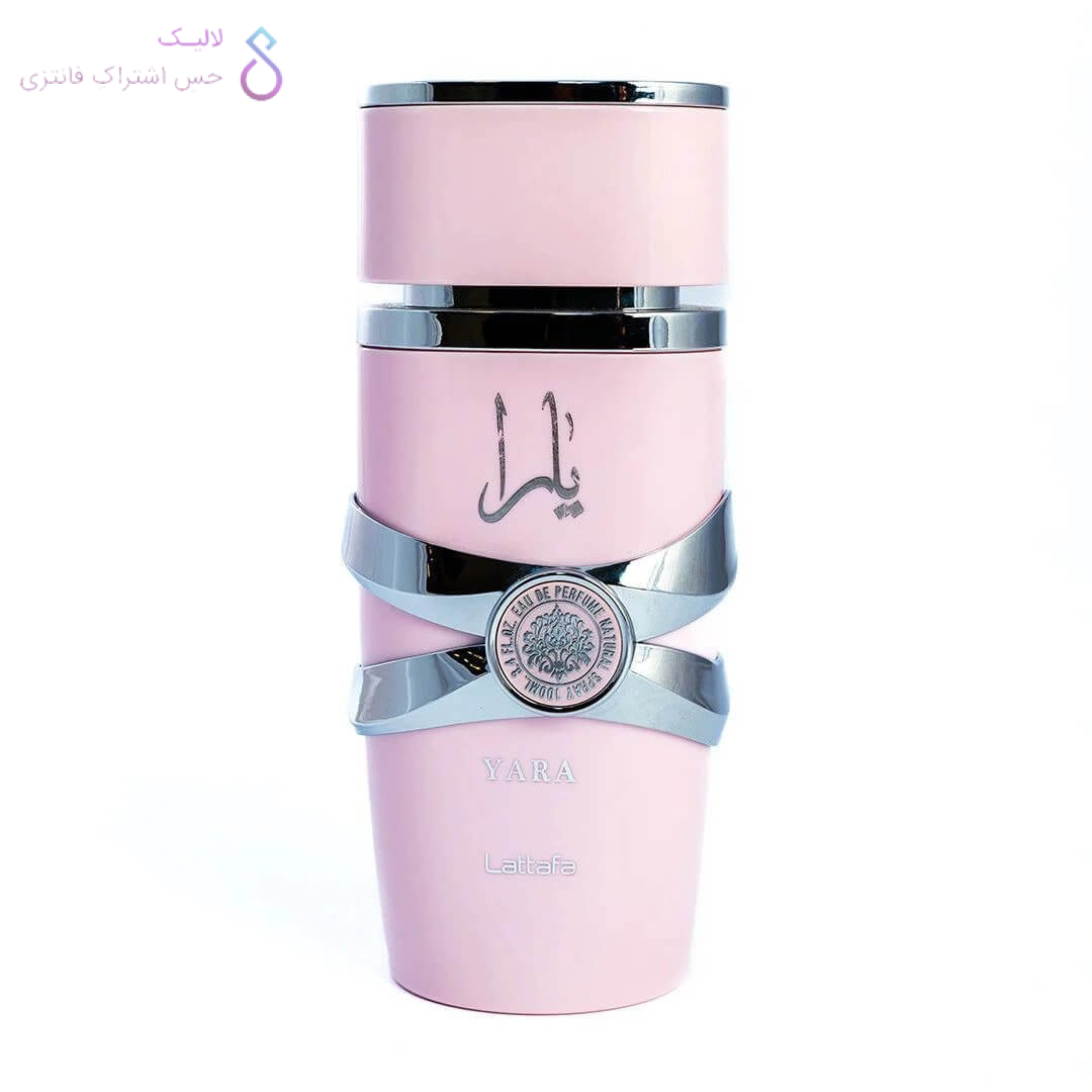 ادکلن یارا لطافه | Lattafa Yara ادکلن یارا لطافه | Lattafa Yara