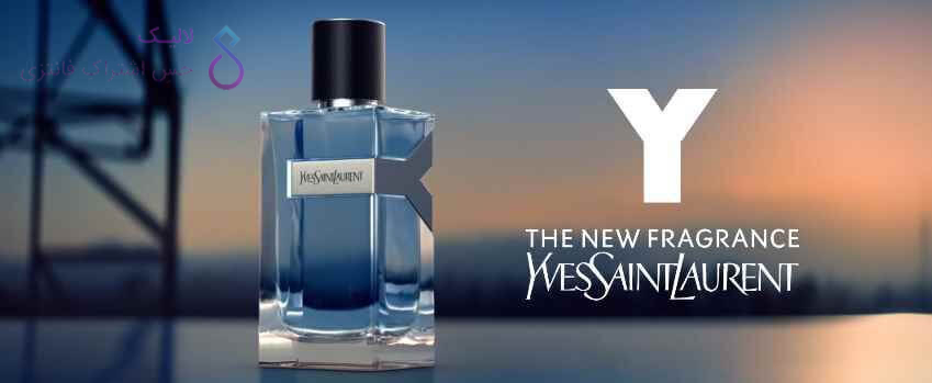 Yves Saint Laurent Y
