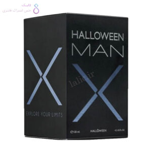 جعبه ادکلن هالووین من مردانه | Halloween Man box