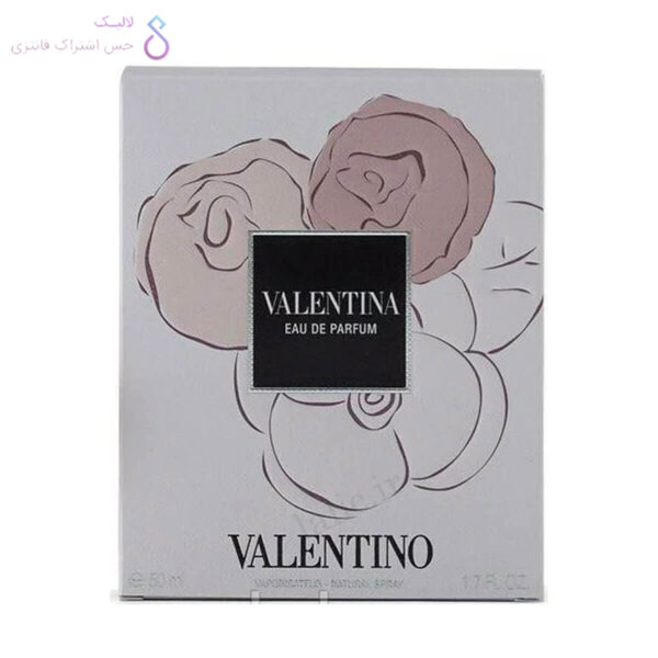 جعبه ادکلن والنتینو والنتینا سه گل | Valentino Valentina box
