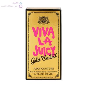جعبه ادکلن جویسی کوتور ویوا لا جویسی گلد | Juicy Couture Viva la Juicy Gold box