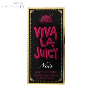 جعبه ادکلن جویسی کوتور ویوا لا جویسی نویر | Juicy Couture Viva la Juicy Noir box