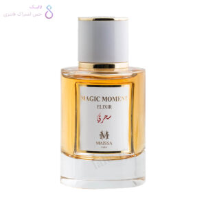ادکلن مایسا پارفومز مجیک مومنت | Maissa Parfums Magic Moment