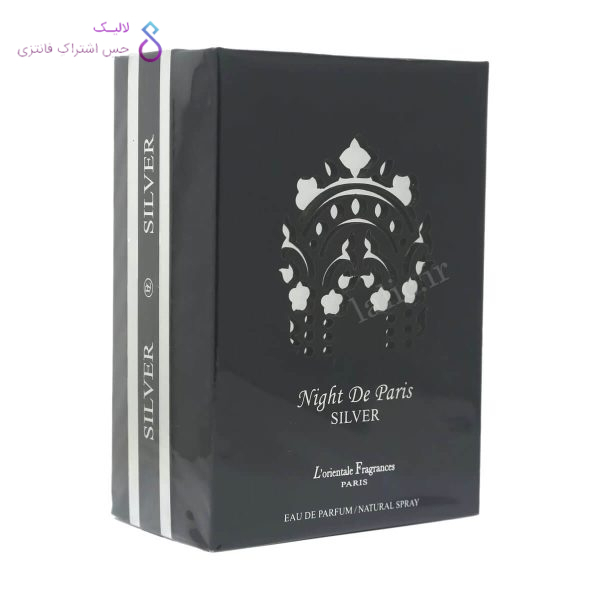 جعبه ادکلن نایت د پاریس سیلور | Night De Paris Silver box