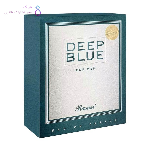 جعبه ادکلن دیپ بلو رساسی | Rasasi Deep Blue box