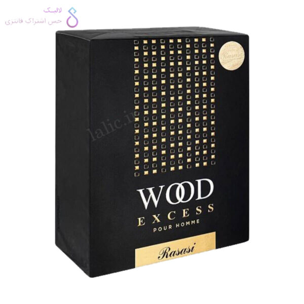 جعبه ادکلن وود اکسس پور هوم رساسی | Rasasi Wood Excess Pour Homme box