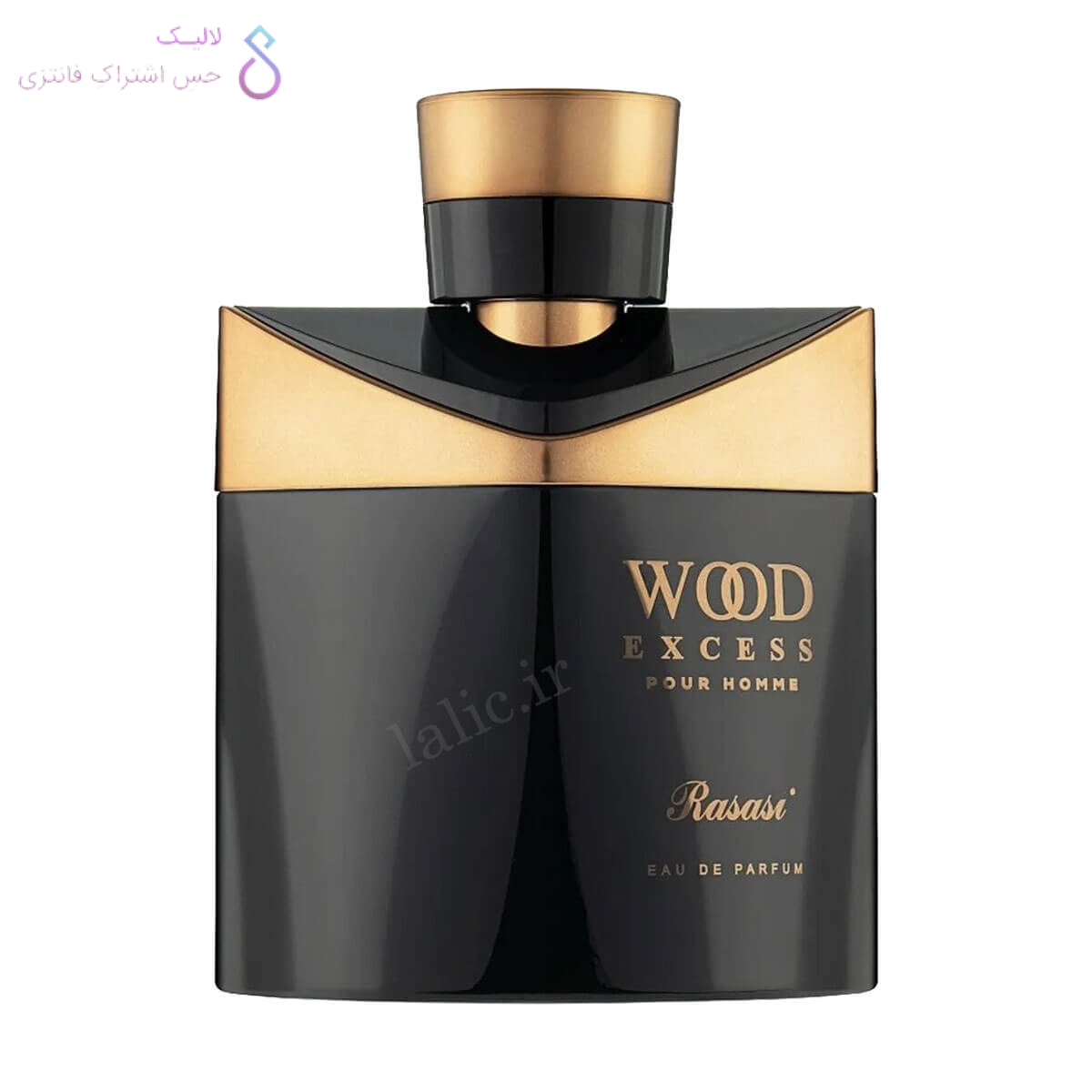 ادکلن وود اکسس پور هوم رساسی | Rasasi Wood Excess Pour Homme ادکلن وود اکسس پور هوم رساسی | Rasasi Wood Excess Pour Homme