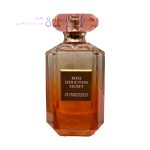 ادکلن رز سداکشن سکرت سان کیسد فراگرنس ورد | Fragrance World Rose Seduction Secret Sunkissed