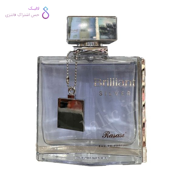 ادکلن بریلیانت سیلور رساسی | Rasasi Brilliant Silver