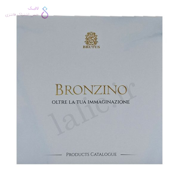 جعبه ادکلن بروتوس برونزینو ورت | BRUTUS BRONZINO VERT box