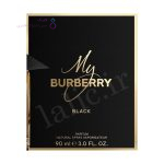 جعبه ادکلن باربری مای باربری بلک | Burberry My Burberry Black box