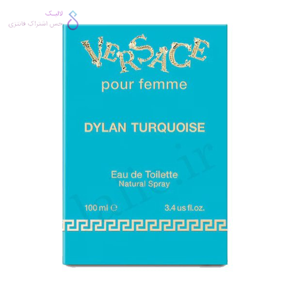 جعبه ادکلن ورساچه پور فم دیلان تورکویز | Versace Pour Femme Dylan Turquoise box