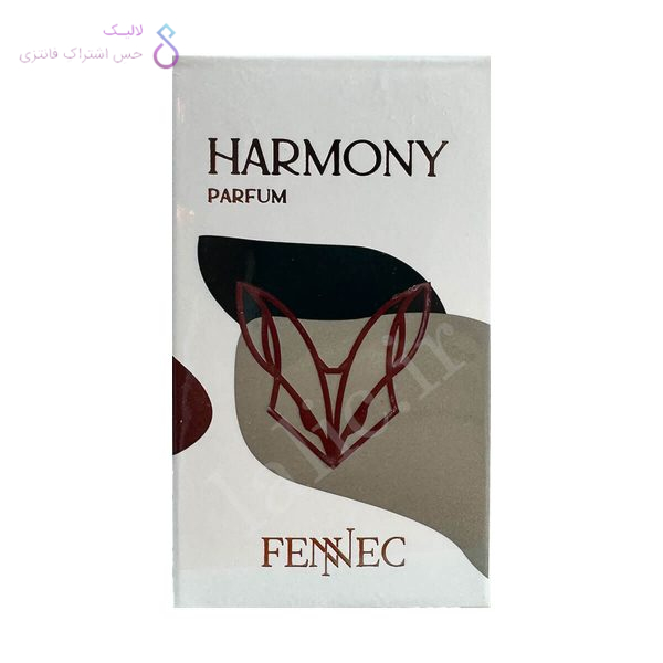 جعبه ادکلن هارمونی فنک | Fennec Harmony