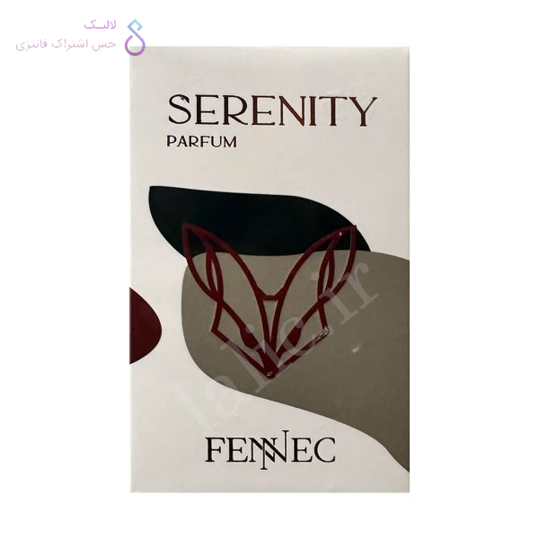 حعبه ادکلن سرنیتی فنک | Fennec Serenity box