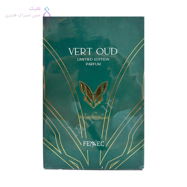 جعبه ادکلن ورت عود فنک | Fennec Vert Oud