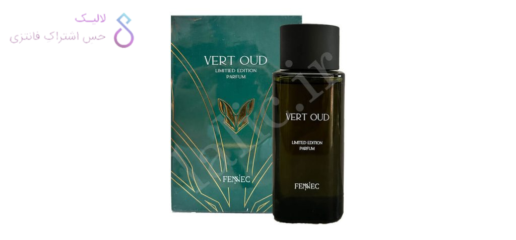 Fennec Vert Oud