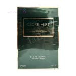 ادکلن سدر ورت جی پارلیس | Geparlys Cedre Vert