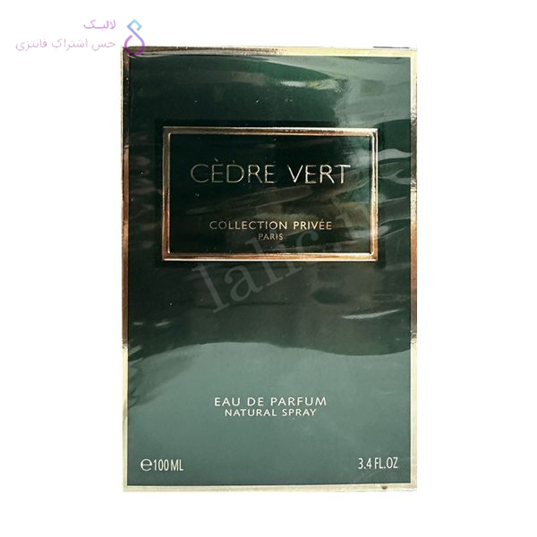 ادکلن سدر ورت جی پارلیس | Geparlys Cedre Vert
