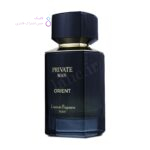 ادکلن پرایوت من اورینت | L'orientale Fragrances Paris Private Man Orient