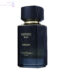 ادکلن پرایوت من اورینت | L'orientale Fragrances Paris Private Man Orient