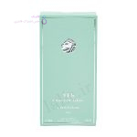 ادکلن یس ای ام د کینگ ایولوشن | Geparlys Yes I Am The King Evolution