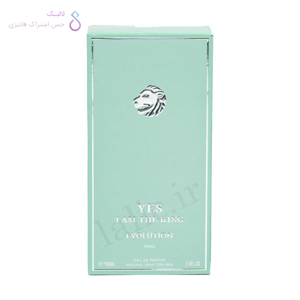 ادکلن یس ای ام د کینگ ایولوشن | Geparlys Yes I Am The King Evolution
