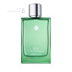 ادکلن یس ای ام د کینگ ایولوشن | Geparlys Yes I Am The King Evolution