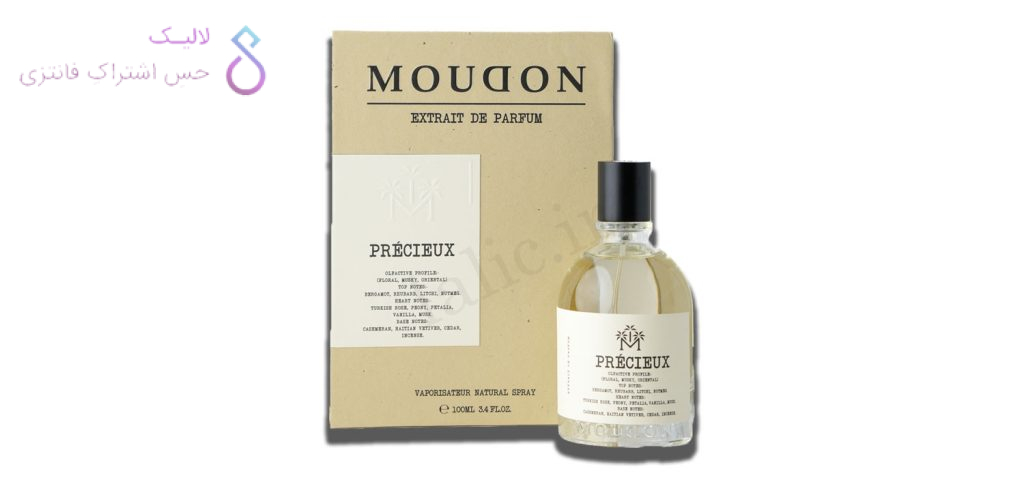 Precieux Moudon