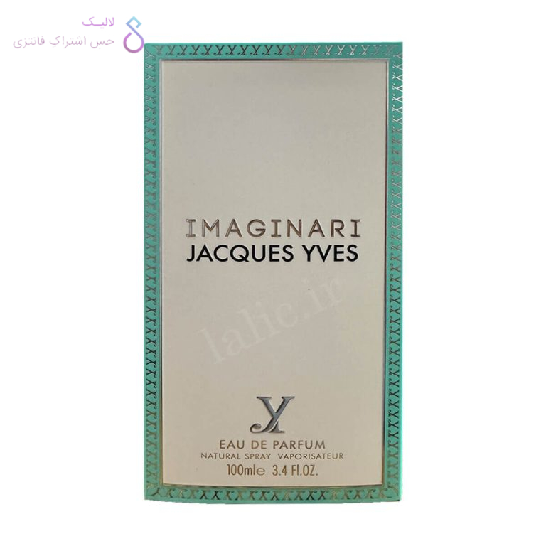 ادکلن لویی ویتون ایمجینیشن فرگرانس ورد | Imaginari Jacques Yves