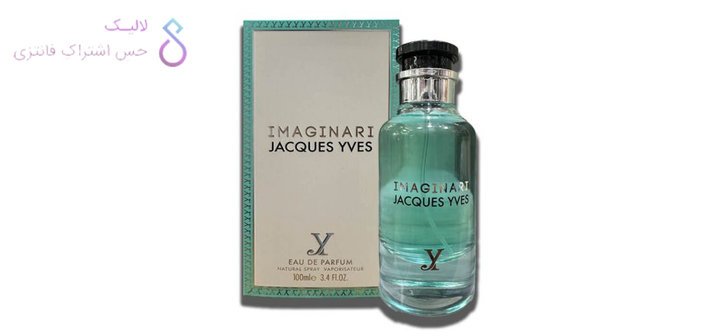 Imaginari Jacques Yves