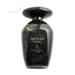 ادکلن نایت د پاریس هرمس | Night De Paris Hermes