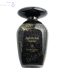 ادکلن نایت د پاریس هرمس | Night De Paris Hermes