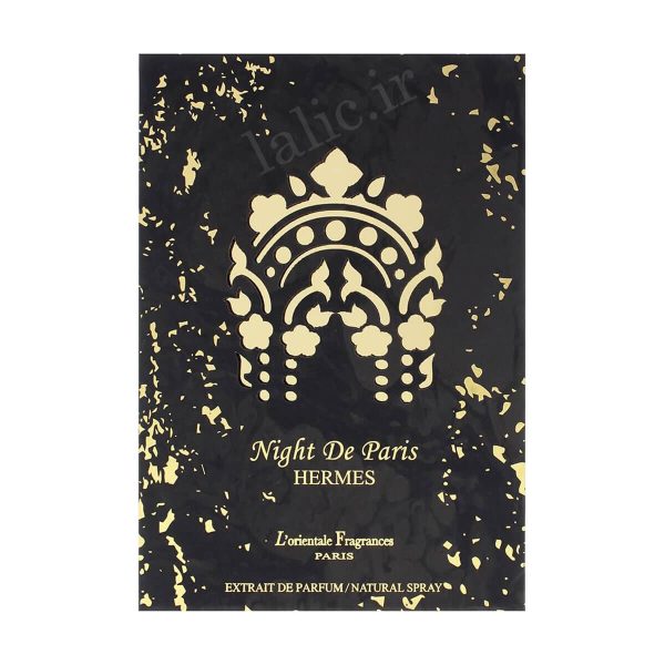 ادکلن نایت د پاریس هرمس | Night De Paris Hermes