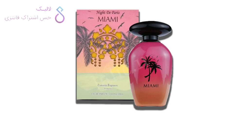 Night De Paris Miami