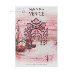 ادکلن نایت د پاریس ونیز | Night De Paris Venice
