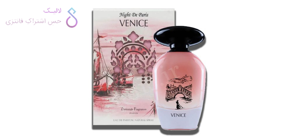 Night De Paris Venice