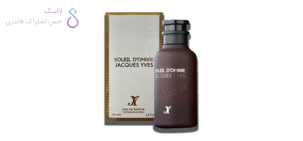 Soleil DOmbre Jacques Yves