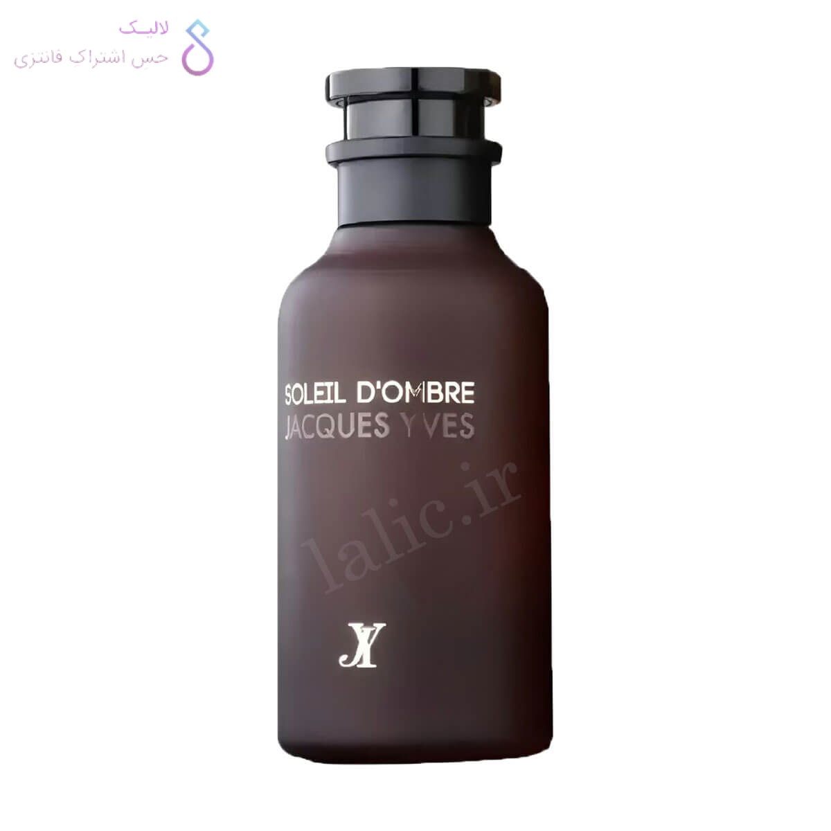 ادکلن لویی ویتون امبرنومد فرگرانس ورد | Soleil DOmbre Jacques Yves ادکلن لویی ویتون امبرنومد فرگرانس ورد | Soleil DOmbre Jacques Yves