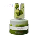 ادکلن ارماف سنتاسی مچ مجیک | Armaf Scentasy Matcha Magix