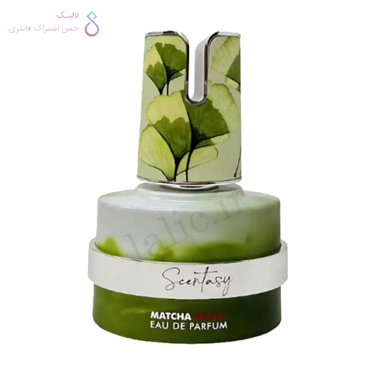ادکلن ارماف سنتاسی مچ مجیک | Armaf Scentasy Matcha Magix