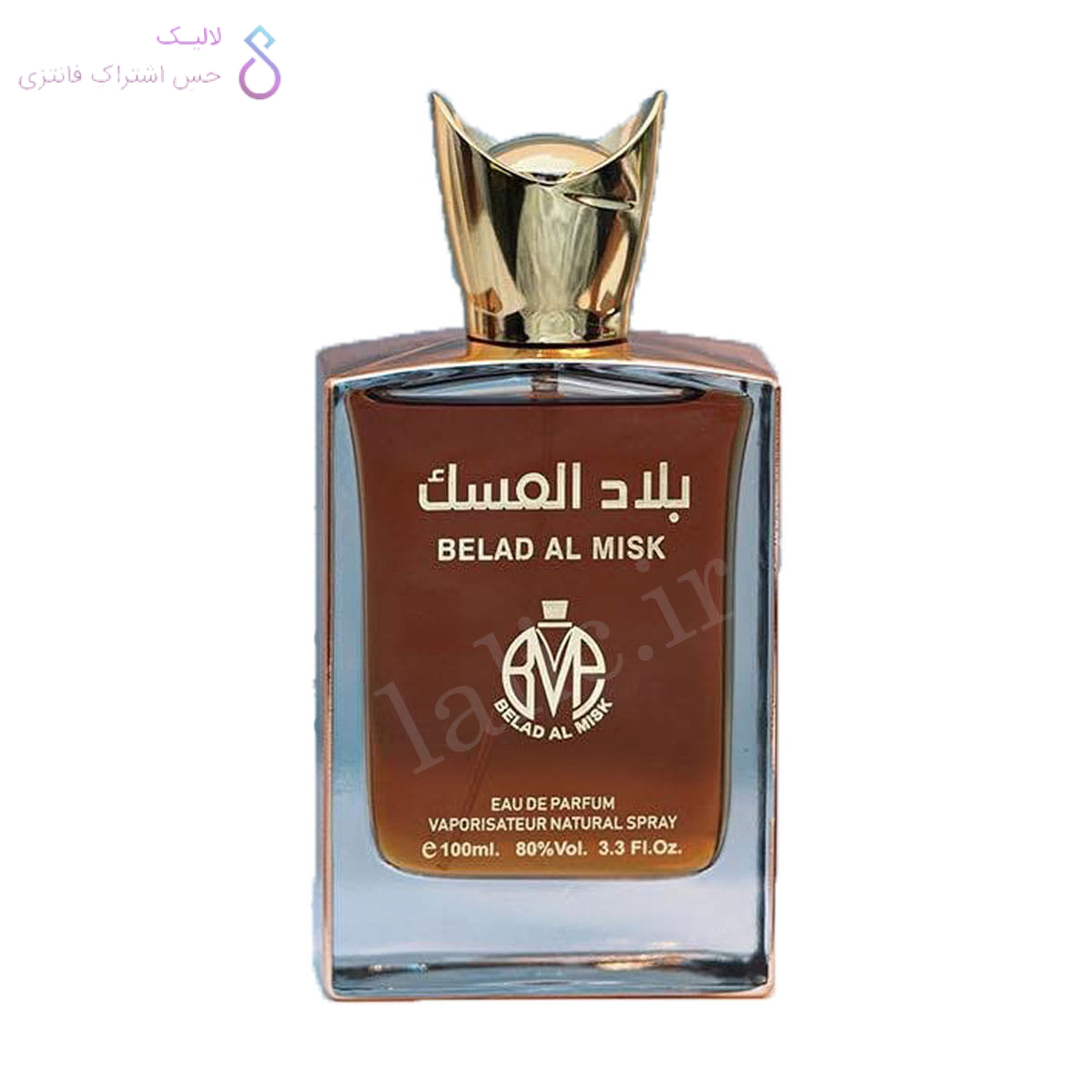 ادکلن بلاد المسک | Belad Al Misk ادکلن بلاد المسک | Belad Al Misk