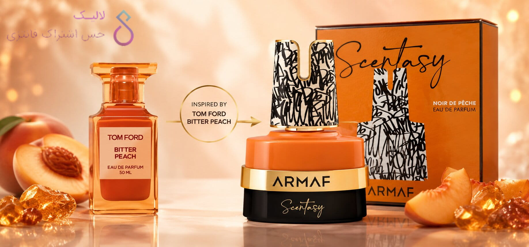 Tom Ford Bitter Peach