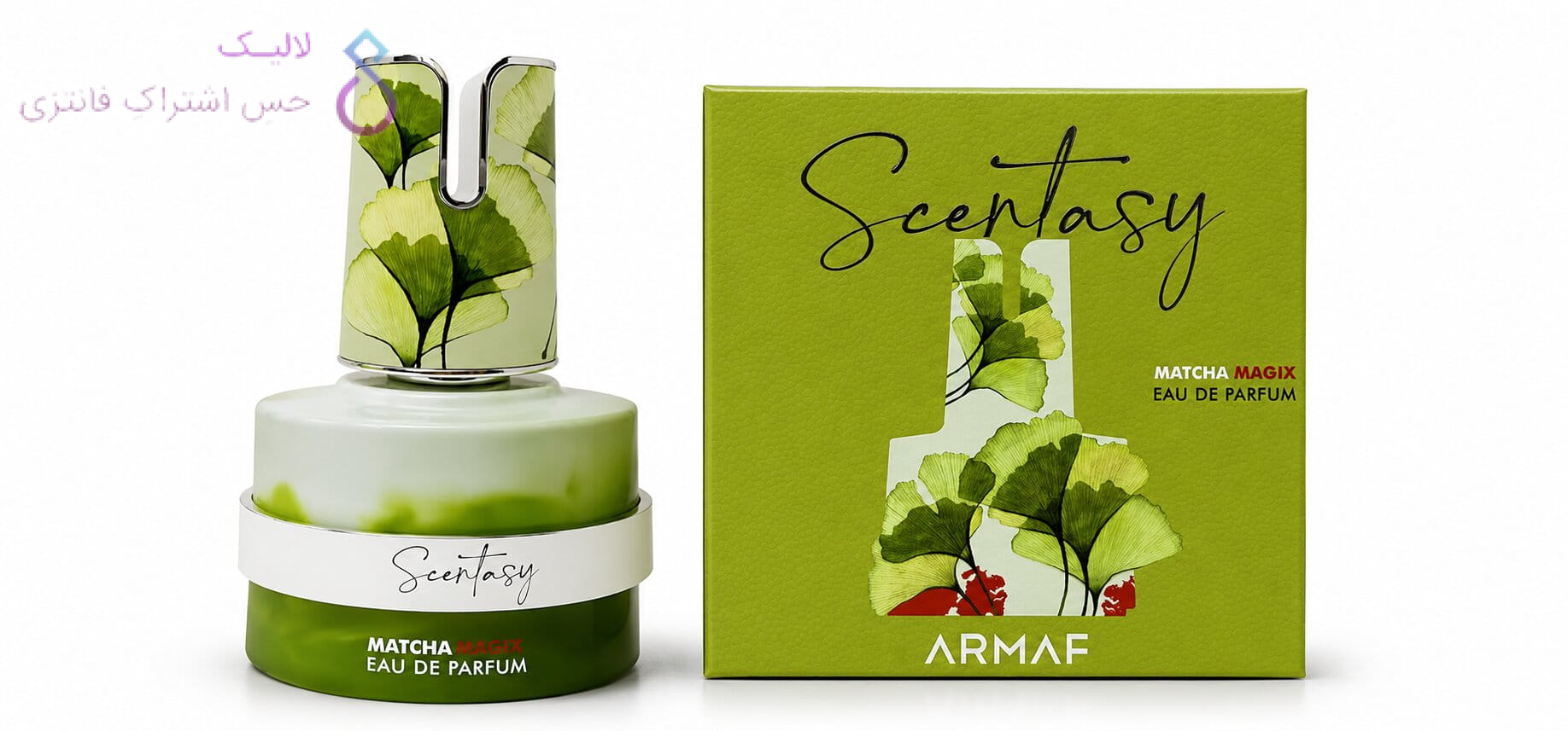 Armaf Scentasy Matcha Magix