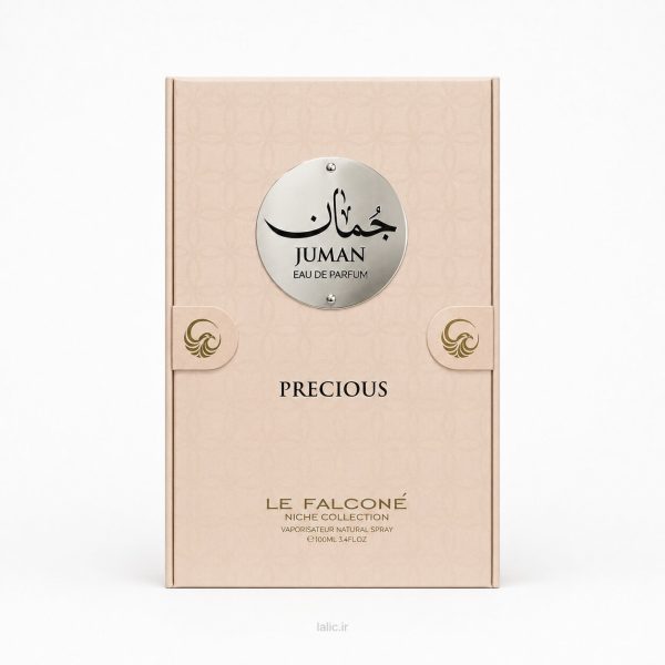 ادکلن جمان له فالکون پرسیوس | Juman Precious Le Falconé