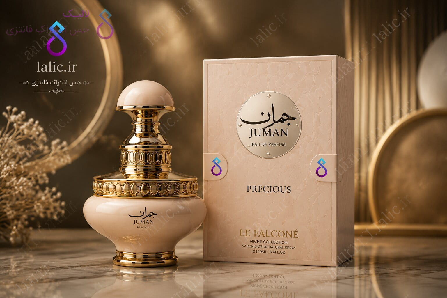 Juman Precious Le Falconé