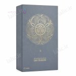 ادکلن قصه امپریال ولی لایت فرگرانس | Gissah Signature Collection Light Fragrance