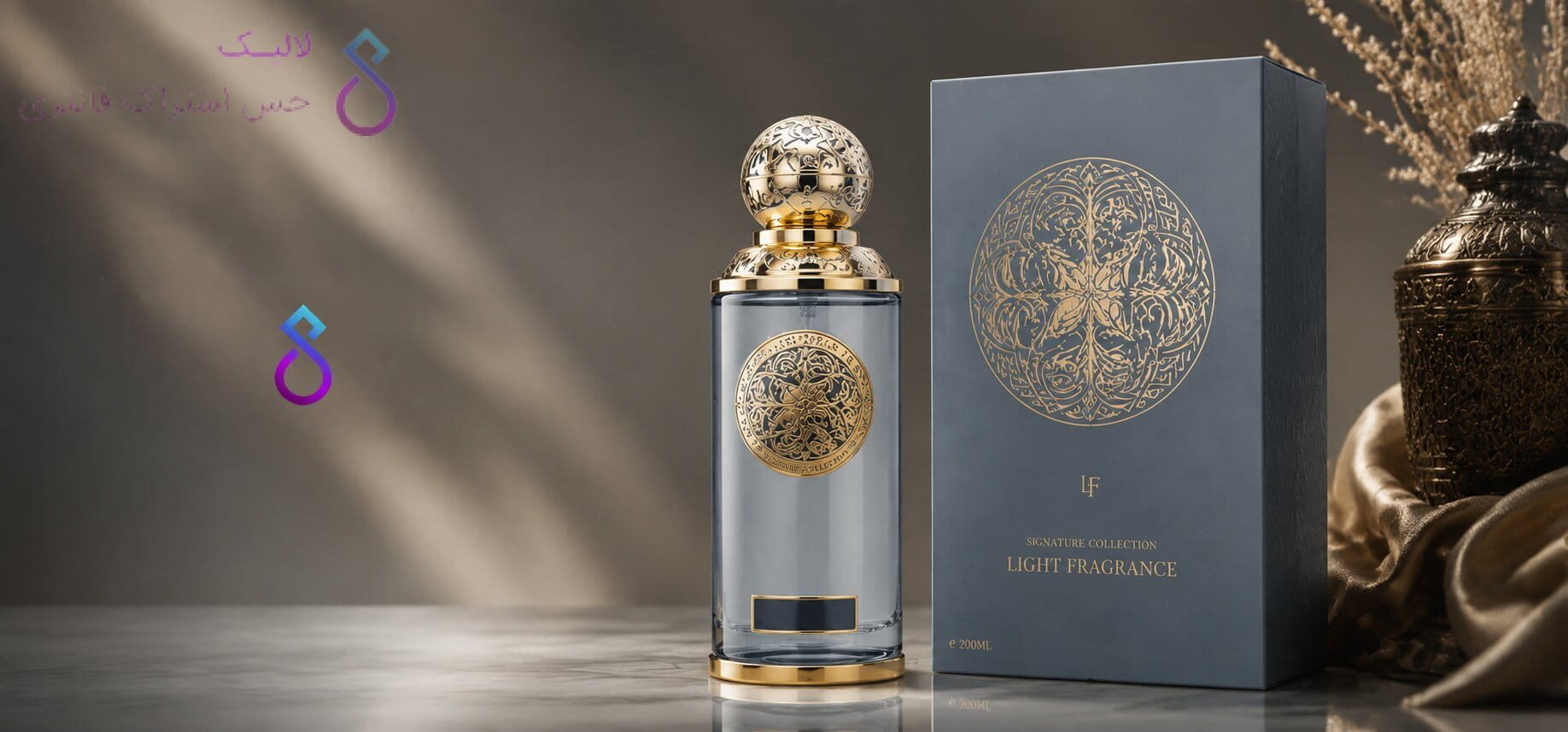 Gissah Signature Collection Light Fragrance